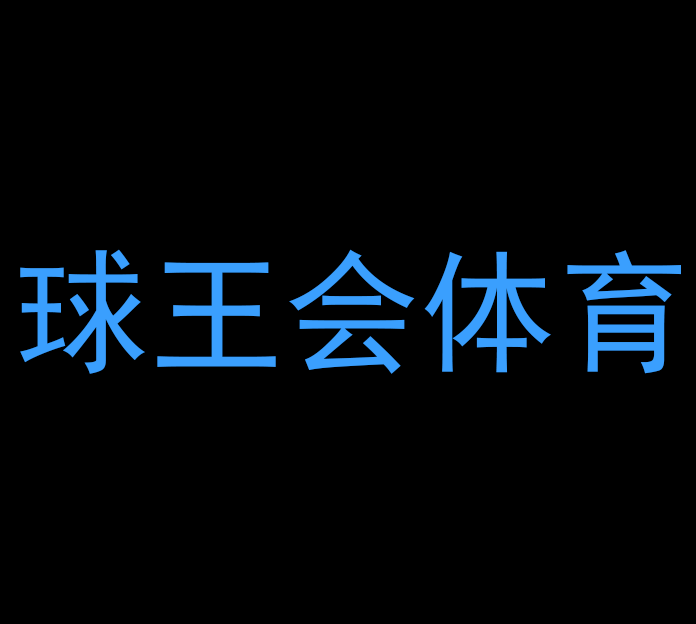 尊龙中国官方网站奶茶抖音二维码