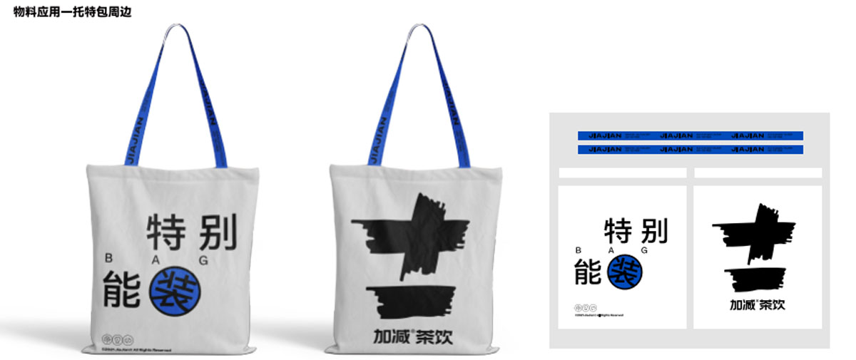 尊龙中国形象展示图04