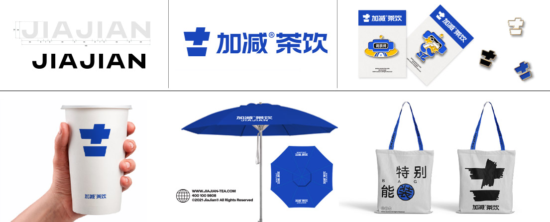 尊龙中国VI形象展示
