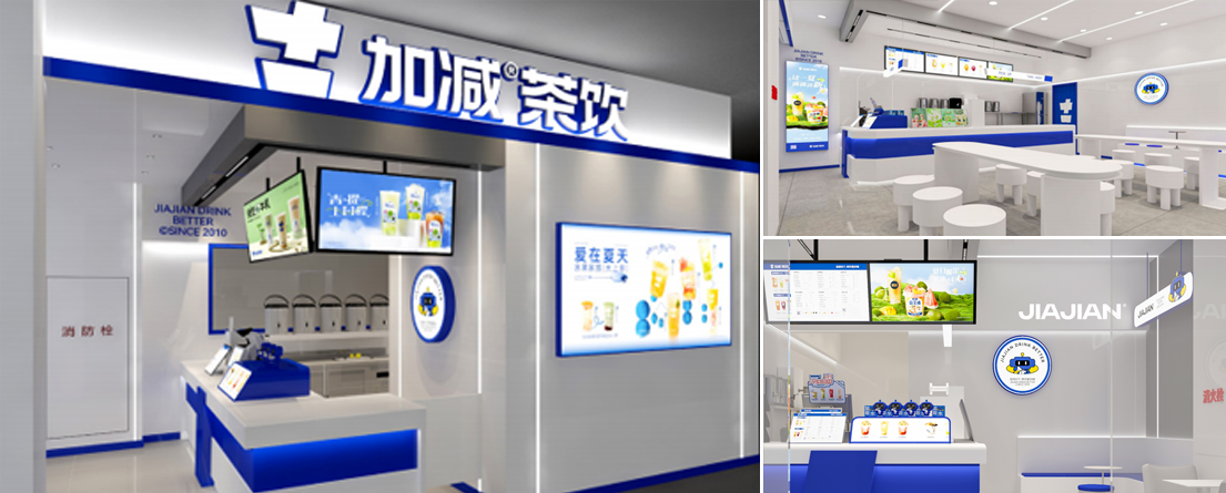 尊龙中国门店展示