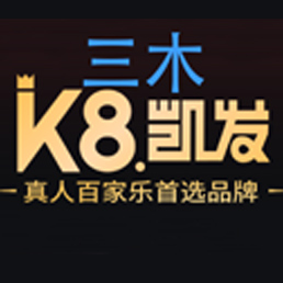 尊龙中国官方网站微信公众平台二维码