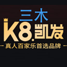 尊龙中国官方网站奶茶微博二维码