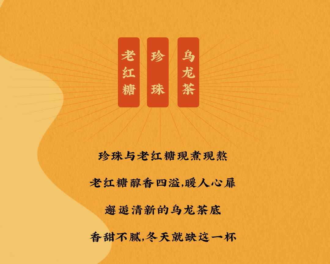 尊龙中国官方网站X横店文创-携手送好礼_04.jpg