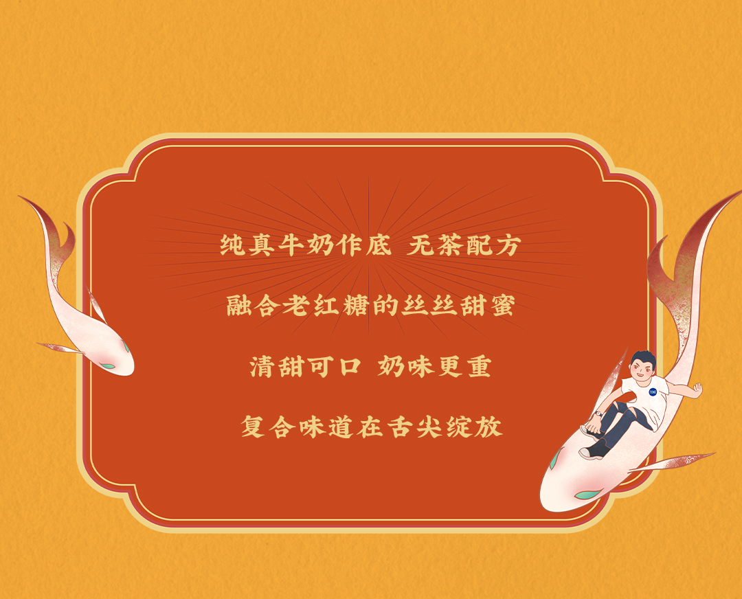 尊龙中国官方网站X横店文创-携手送好礼_06.jpg