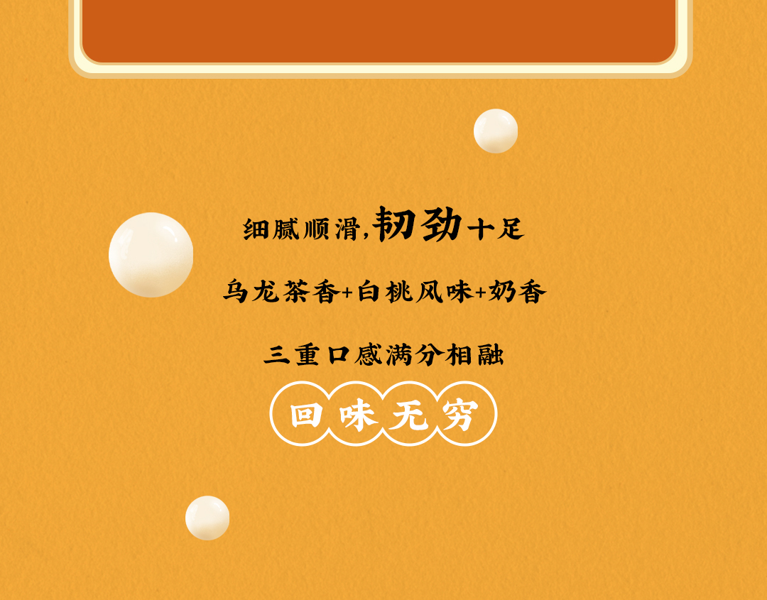 尊龙中国官方网站X横店文创-携手送好礼_08.jpg