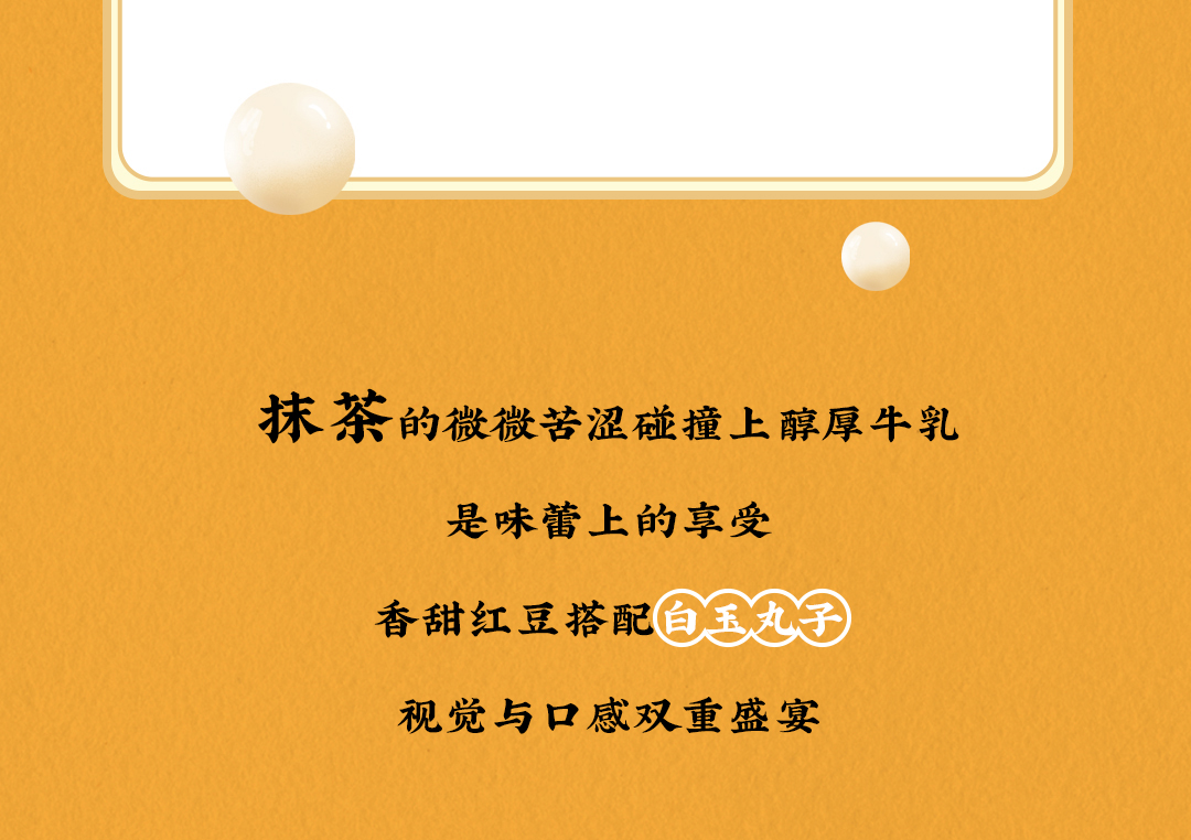 尊龙中国官方网站X横店文创-携手送好礼_10.jpg