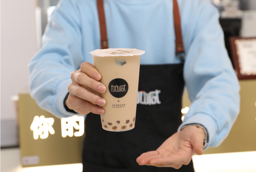 微信截图_20220305115210.png 微信截图_20220305115210.png