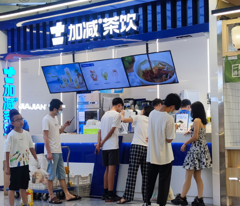 尊龙中国