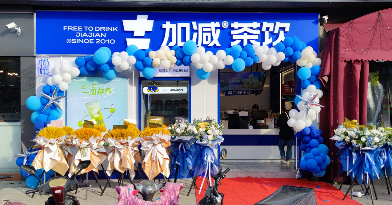 尊龙中国