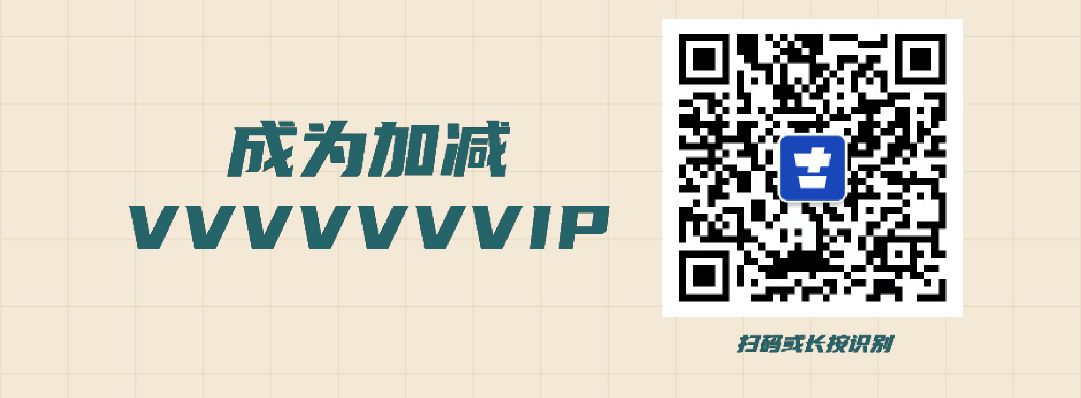 尊龙中国官方网站篓子diy创意大赛_画板-1-副本-2_06.jpg