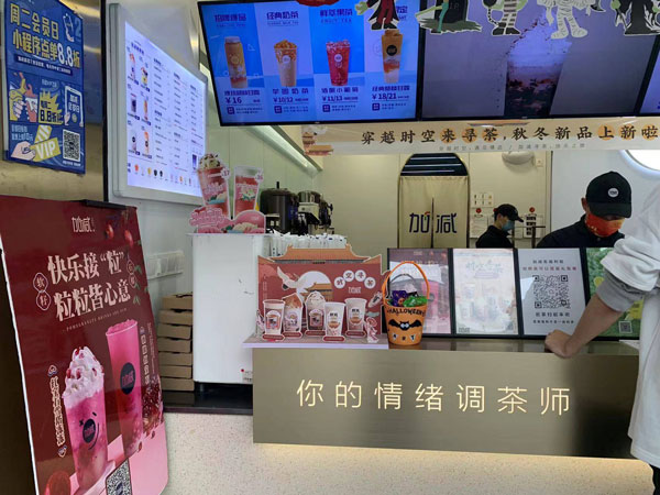 尊龙中国加盟有没有套路