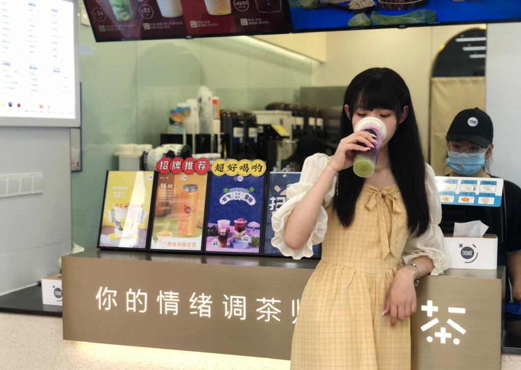 尊龙中国