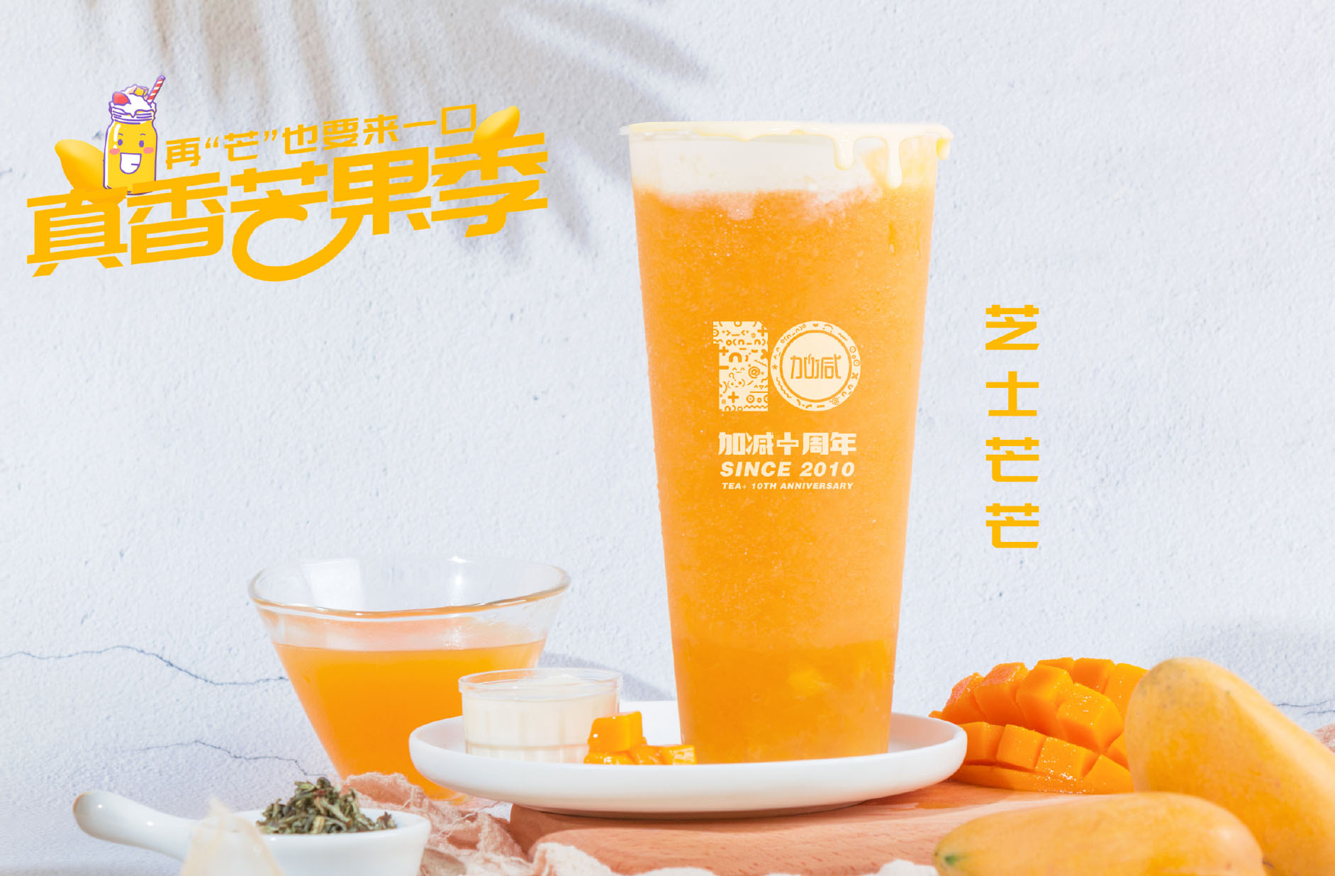 尊龙中国