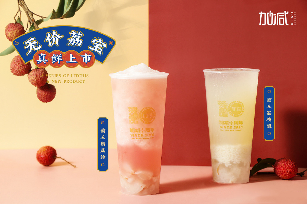 尊龙中国