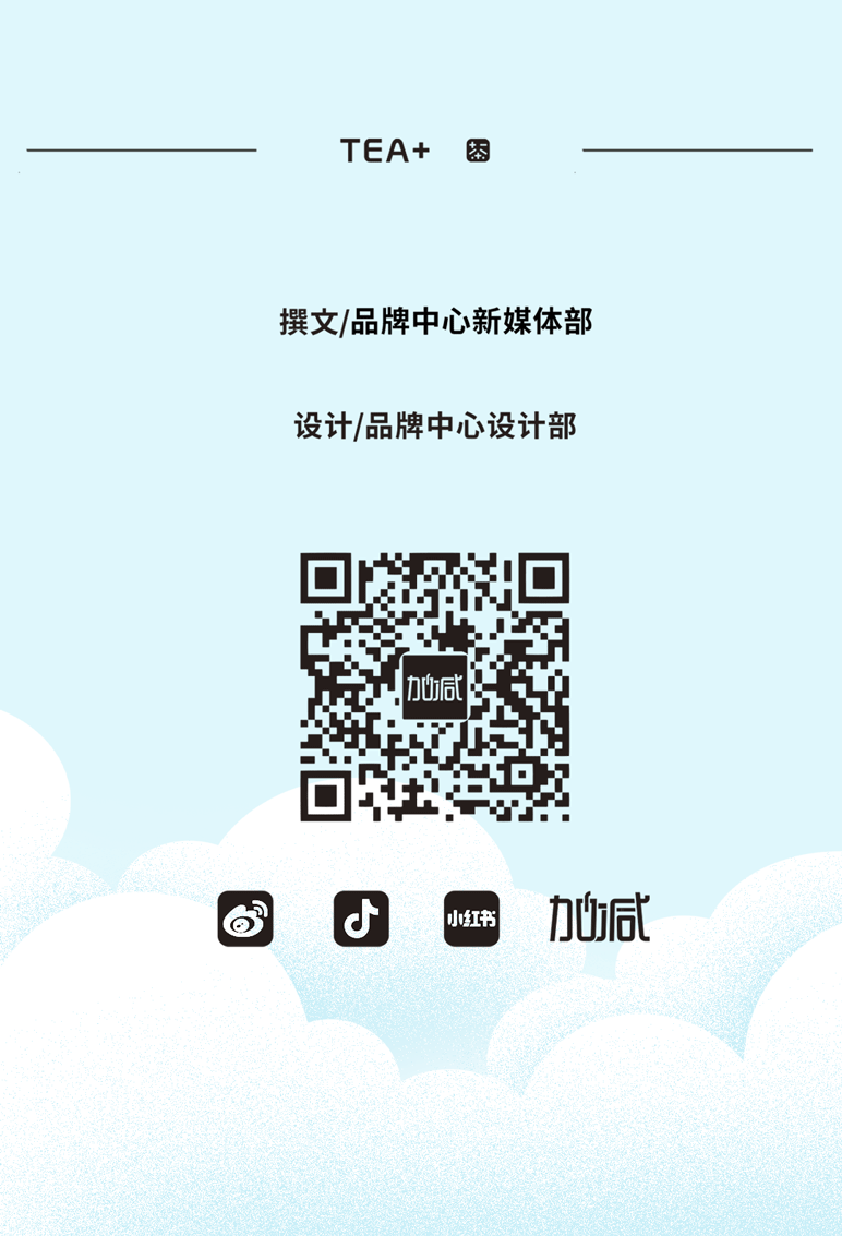 尊龙中国七夕活动9