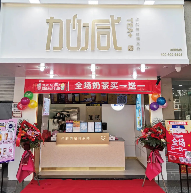 尊龙中国