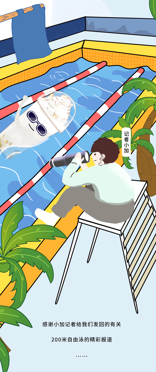 尊龙中国