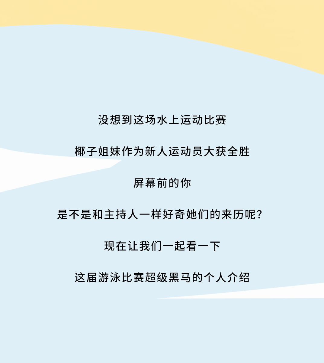 尊龙中国