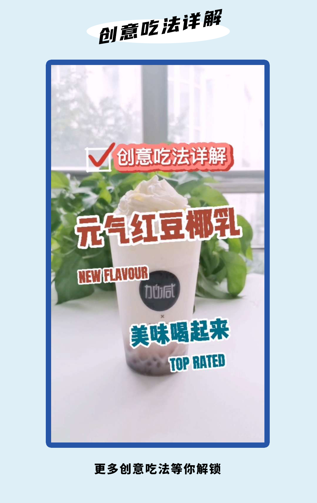 尊龙中国