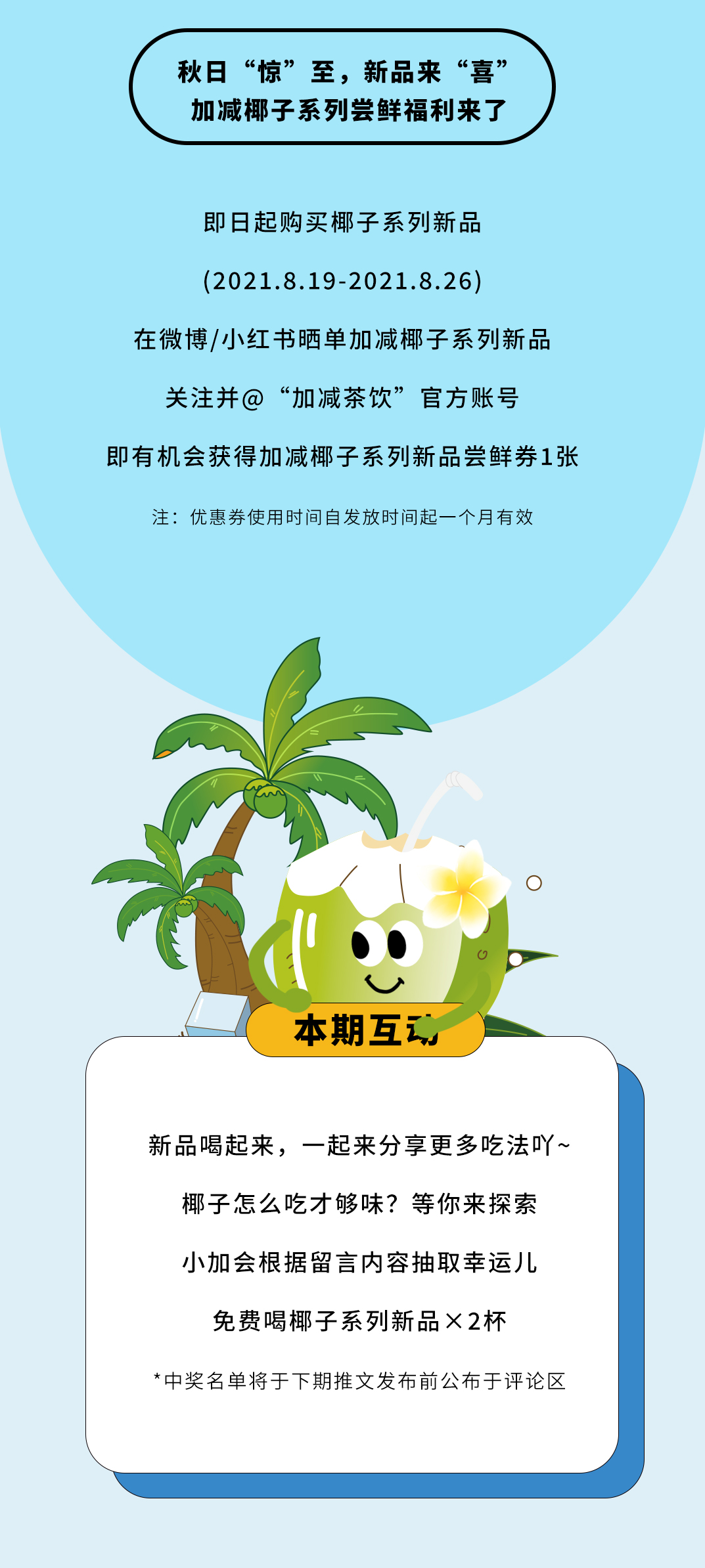 尊龙中国