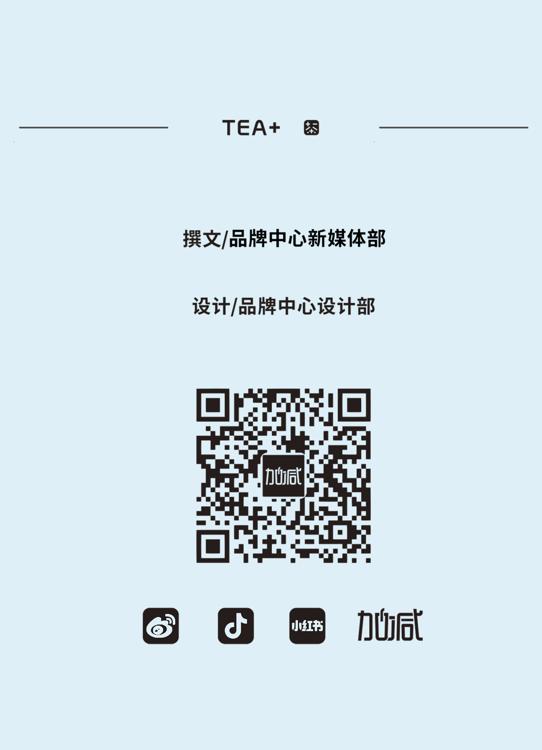 尊龙中国