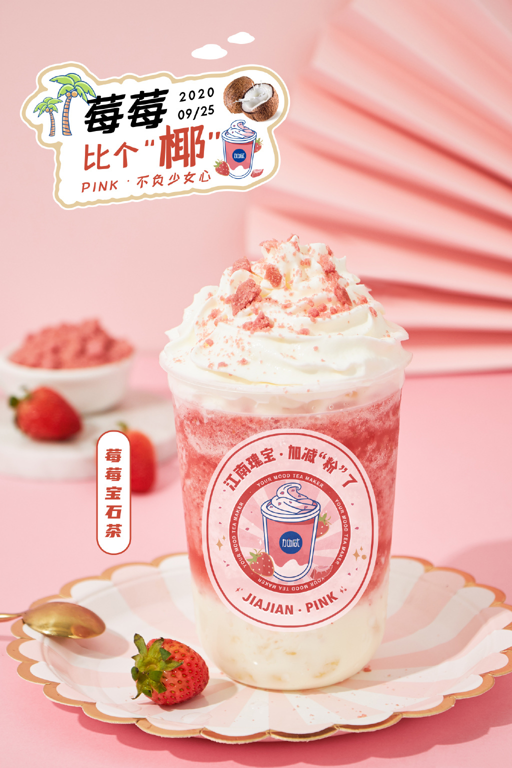 尊龙中国