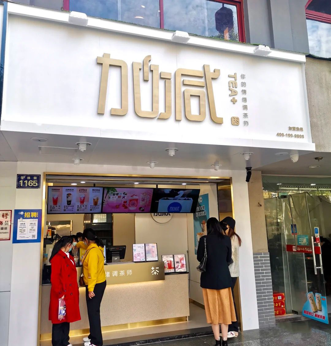 尊龙中国