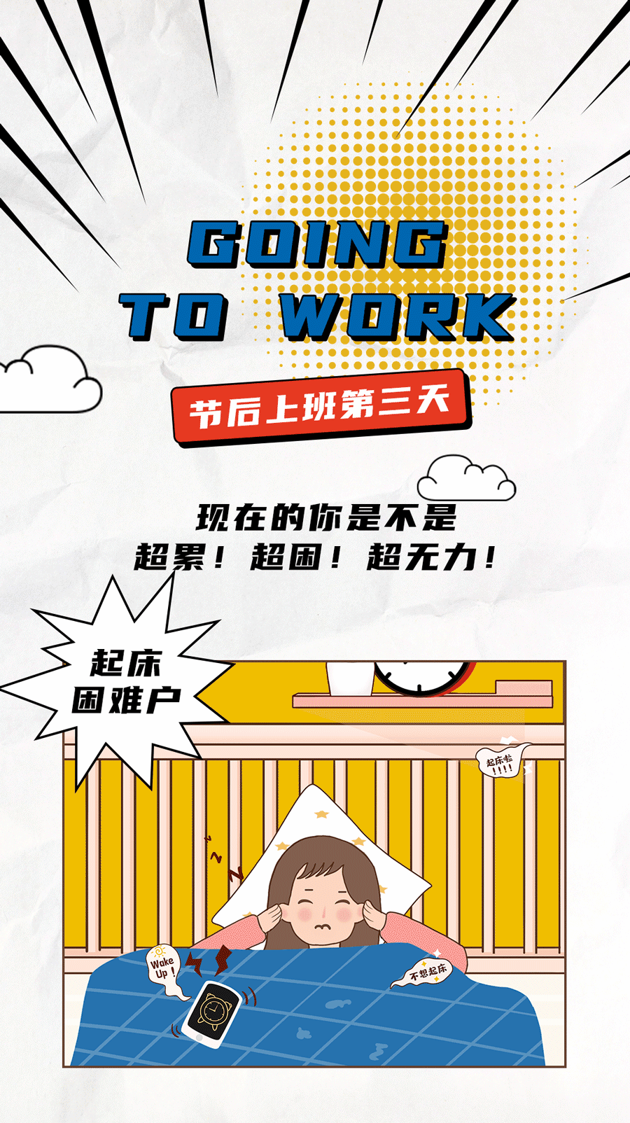 尊龙中国