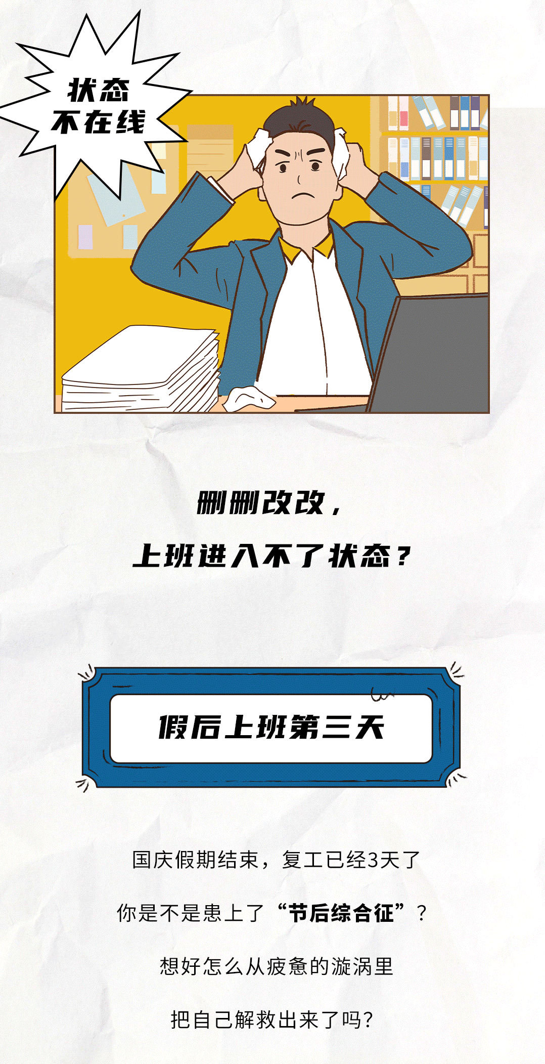 尊龙中国
