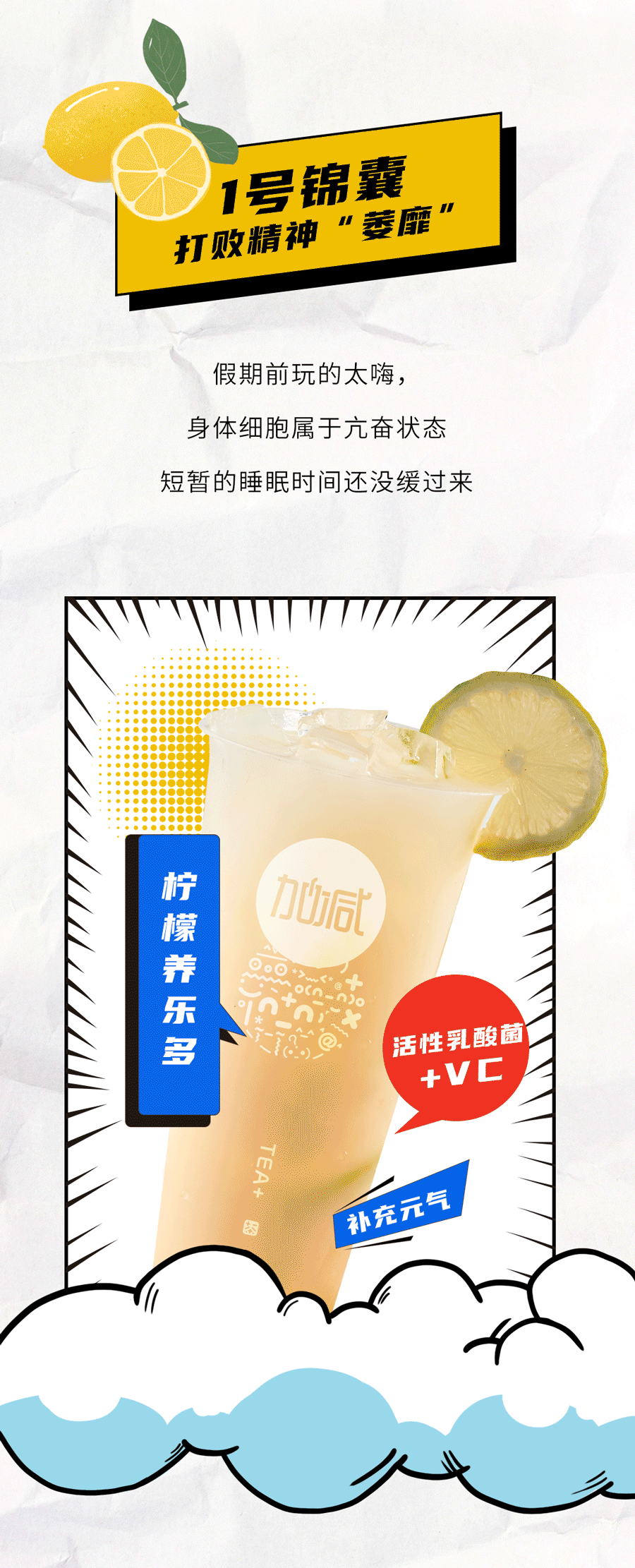 尊龙中国国庆节后推文