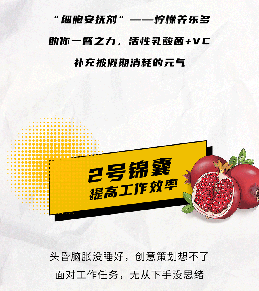 尊龙中国国庆节后推文