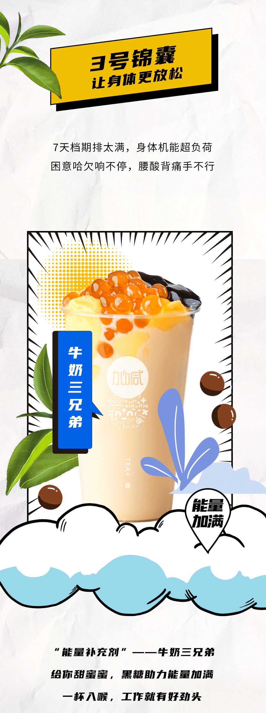 尊龙中国国庆节后推文