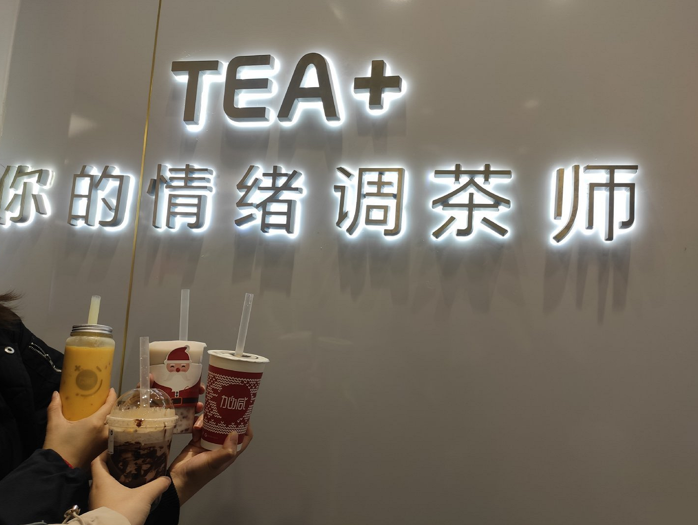 尊龙中国